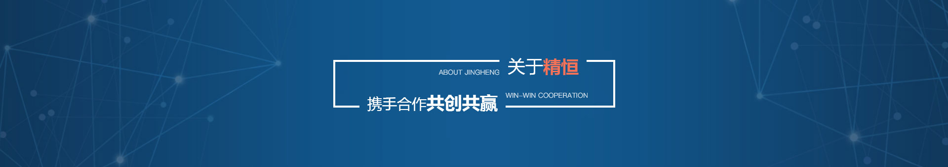 开云(中国)